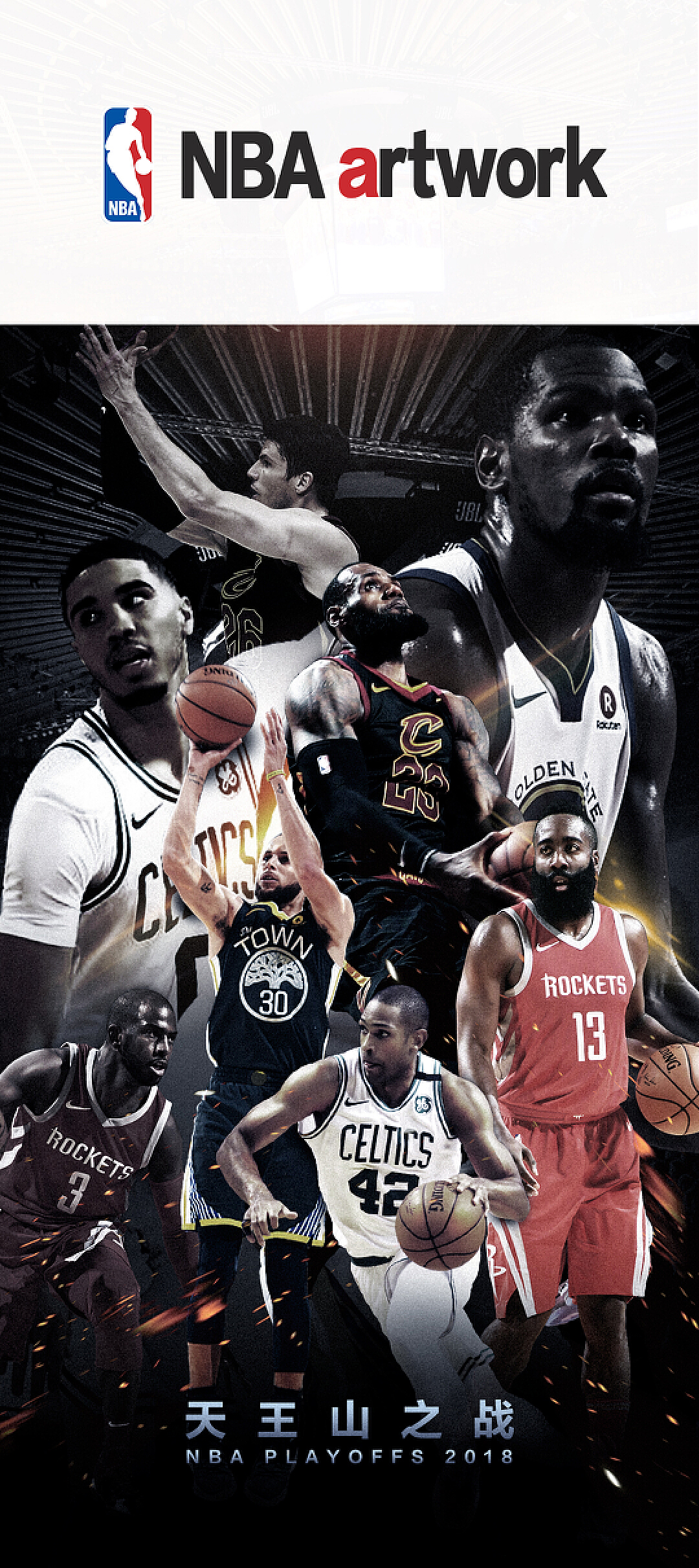 更攸关团队 更攸关团队